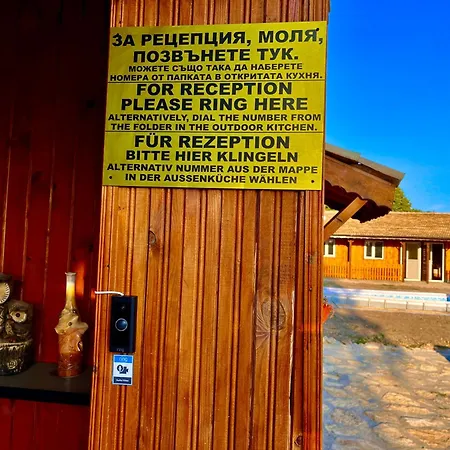 - Vacation Rooms, And Caravaning *